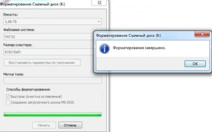 Як відформатувати флешку в fat32 обсягом понад 32Гб (як відформатувати флешку в fat32) Як відформатувати флешку в fat32 обсягом понад 32Гб