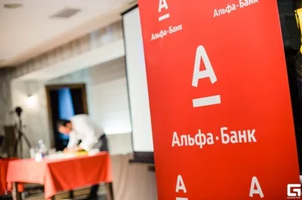 Як оплатити через ощадбанк онлайн кредит альфа банку інструкція (банку) Як оплатити через ощадбанк онлайн кредит альфа банку інструкція