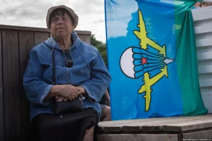Як відзначили день повітряно-десантних військ в цьому році (50 фото) - Трініксі (це) Як відзначили день повітряно-десантних військ в цьому році (50 фото) - Трініксі
