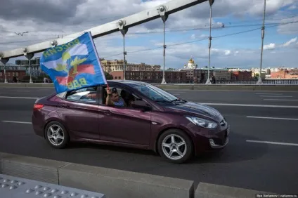 Як відзначили день повітряно-десантних військ в цьому році (50 фото) - Трініксі (це) Як відзначили день повітряно-десантних військ в цьому році (50 фото) - Трініксі