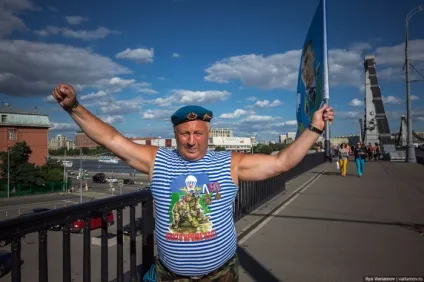 Як відзначили день повітряно-десантних військ в цьому році (50 фото) - Трініксі (спокою) Як відзначили день повітряно-десантних військ в цьому році (50 фото) - Трініксі
