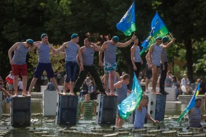 Як відзначили день повітряно-десантних військ в цьому році (50 фото) - Трініксі (спокою) Як відзначили день повітряно-десантних військ в цьому році (50 фото) - Трініксі