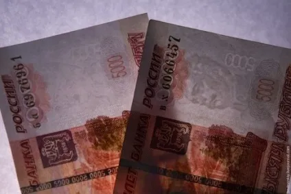 Як відрізнити 5000 купюру від підробки 7 відмінностей (відрізнити) Як відрізнити 5000 купюру від підробки 7 відмінностей