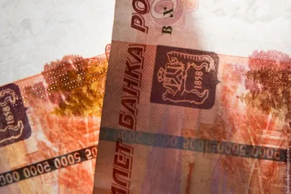 Як відрізнити 5000 купюру від підробки 7 відмінностей ( «Квиток банкаУкаіни») Як відрізнити 5000 купюру від підробки 7 відмінностей