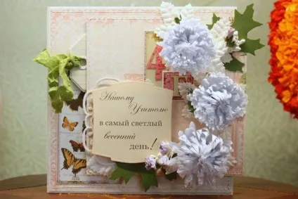 Як оригінально і красиво привітати вчителів на 8 березня (Хобі розваги Хобі) Як оригінально і красиво привітати вчителів на 8 березня