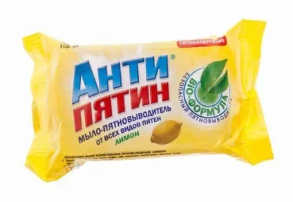 Як відіпрати обліпиху видалити пляму від обліпихової олії - легка справа (видалити) Як відіпрати обліпиху видалити пляму від обліпихової олії - легка справа