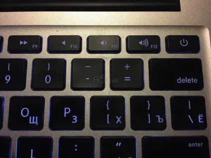 Як відключити звук при завантаженні (звук вітання) на mac, новини iphone, ipad і mac