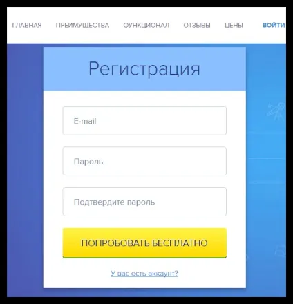 Як відписатися від всіх в інстаграме