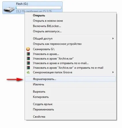 Як відформатувати флешку в fat32 в windows 7 і windows xp (windows) Як відформатувати флешку в fat32 в windows 7 і windows xp