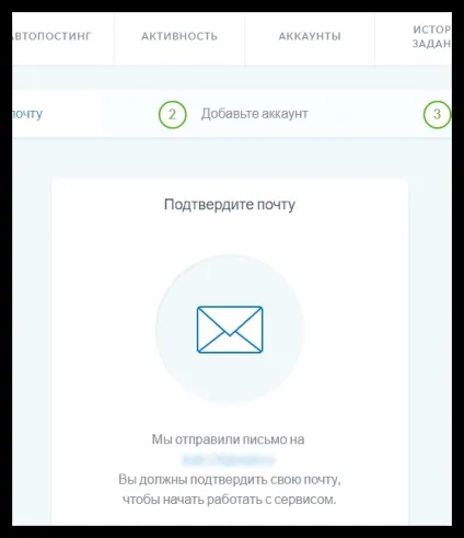 Як відписатися від всіх в інстаграме