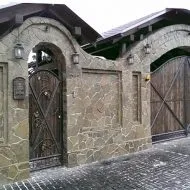 Який натяжна стеля вибрати види і переваги (вибрати) Який натяжна стеля вибрати види і переваги