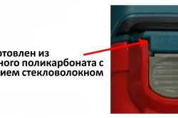 Який шуруповерт краще види, технічні характеристики (який шуруповерт краще) Який шуруповерт краще види, технічні характеристики