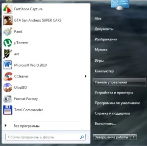 Як почистити папку temp, основи роботи за комп'ютером (почистити) Як почистити папку temp, основи роботи за комп'ютером