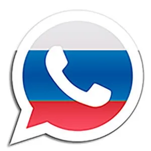 Як перекладається whatsapp на українську мову (українська) Як перекладається whatsapp на українську мову
