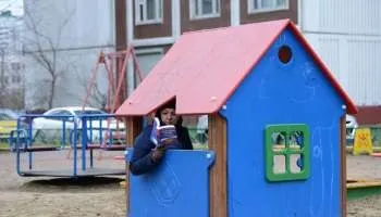 Як підібрати оптимальний розмір будинку