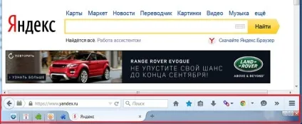 Як перенести вниз призначений для користувача інтерфейс firefox - розширення bottom ui (як перенести вниз призначений для користувача інтерфейс firefox) Як перенести вниз призначений для користувача інтерфейс firefox - розширення bottom ui