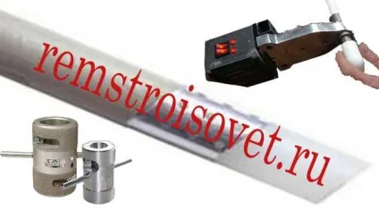 Як паяти стабілізовані труби (stabi) своїми руками (як паяти стабілізовані труби) Як паяти стабілізовані труби (stabi) своїми руками