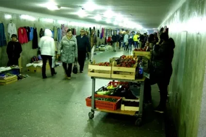 Як перемогти нелегальну торгівлю біля станцій метро (нелегальну) Як перемогти нелегальну торгівлю біля станцій метро