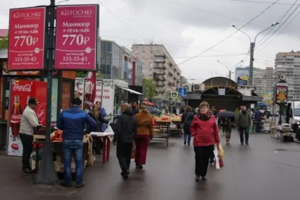 Як перемогти нелегальну торгівлю біля станцій метро (нелегальну) Як перемогти нелегальну торгівлю біля станцій метро