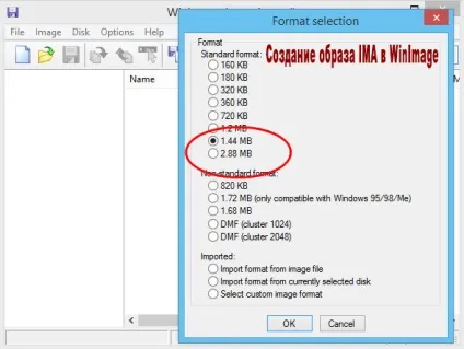 Як перенести файли в встановлену на virtualbox ms dos, білі віконця (virtualbox) Як перенести файли в встановлену на virtualbox ms dos, білі віконця