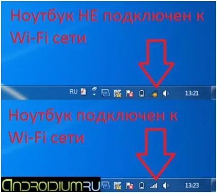 Як підключити вай-фай на ноутбуці (ноутбуці) Як підключити вай-фай на ноутбуці