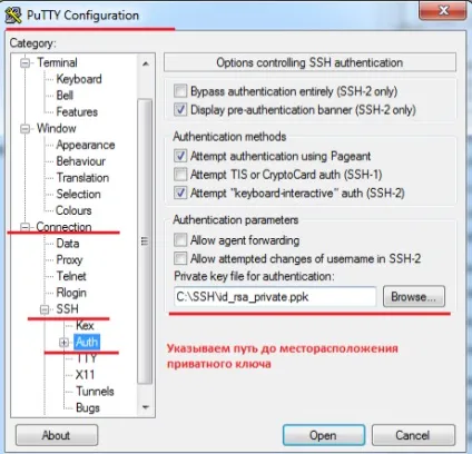 Як підключитися через putty до сервера на основі публічного ключа в windows 7, реальні замітки