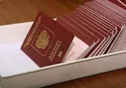 Як отримати листок вибуття