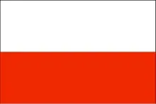 Як отримати громадянство польщі ПМП, карта поляка (поляка) Як отримати громадянство польщі ПМП, карта поляка