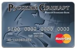 Як отримати український стандарт класик, фінанси для всіх (класик) Як отримати український стандарт класик, фінанси для всіх
