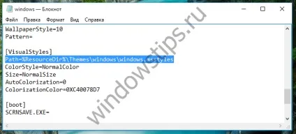Як поміняти колір панелі заголовків вікон в windows 10 (панелі) Як поміняти колір панелі заголовків вікон в windows 10