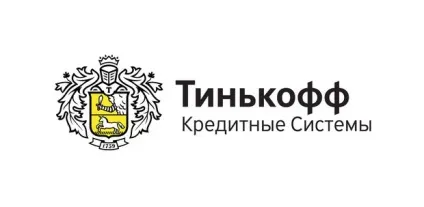 Як отримати виписку по рахунку в Тінькофф банку (банку) Як отримати виписку по рахунку в Тінькофф банку