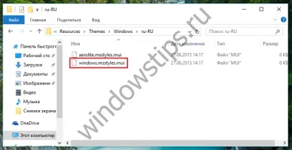 Як поміняти колір панелі заголовків вікон в windows 10 (панелі) Як поміняти колір панелі заголовків вікон в windows 10
