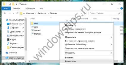 Як поміняти колір панелі заголовків вікон в windows 10 (панелі) Як поміняти колір панелі заголовків вікон в windows 10