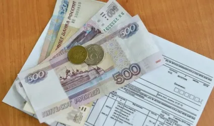 Як отримати субсидію на квартиру (субсидію) Як отримати субсидію на квартиру