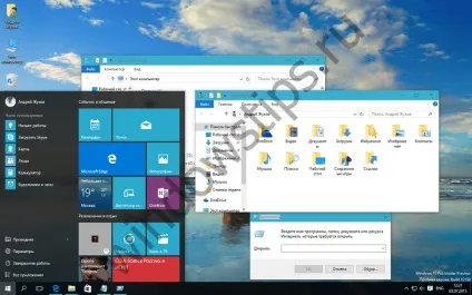 Як поміняти колір панелі заголовків вікон в windows 10 (колір) Як поміняти колір панелі заголовків вікон в windows 10