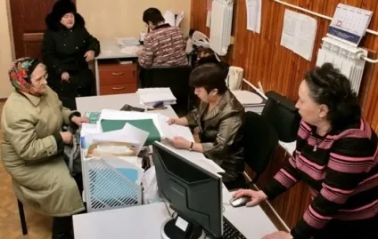 Як отримати субсидію на квартиру (Оформлення субсидії квартиру) Як отримати субсидію на квартиру