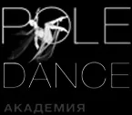 Як правильно одягнутися на заняття зі стрип-пластики pole dance академія (заняття) Як правильно одягнутися на заняття зі стрип-пластики pole dance академія