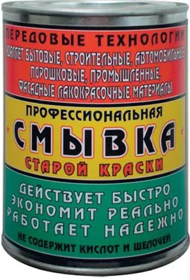 Як правильно пофарбувати вікна відео-інструкція по фарбуванню своїми руками, особливо фарбування (пофарбувати) Як правильно пофарбувати вікна відео-інструкція по фарбуванню своїми руками, особливо фарбування