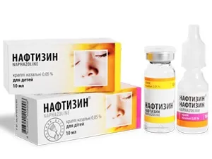 Як правильно застосовувати дитячий виброцил (правильно) Як правильно застосовувати дитячий виброцил