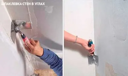 Як правильно шпаклювати стіни під фарбування (стіни) Як правильно шпаклювати стіни під фарбування
