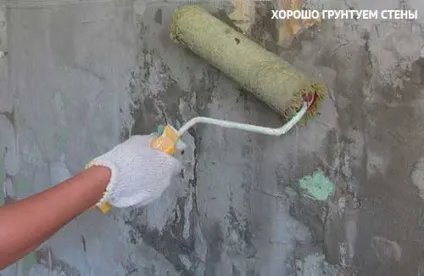 Як правильно шпаклювати стіни під фарбування (фарбування) Як правильно шпаклювати стіни під фарбування