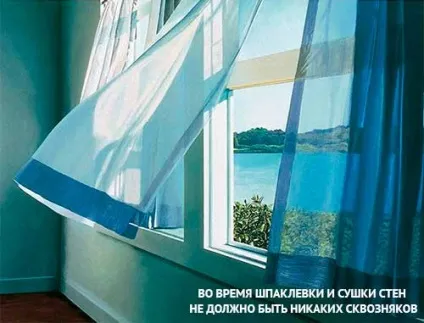 Як правильно шпаклювати стіни під фарбування (фарбування) Як правильно шпаклювати стіни під фарбування