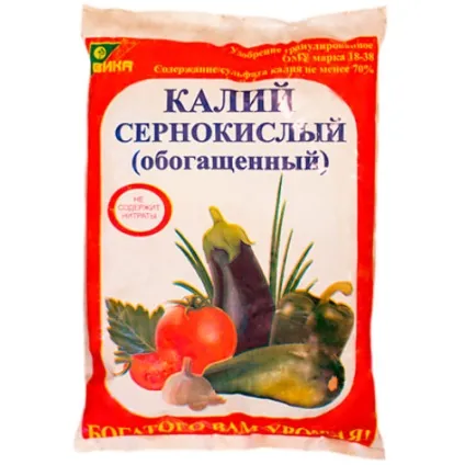 Як правильно удобрювати домашні та садові рослини сірчанокислим калієм - секрети садівників (правильно) Як правильно удобрювати домашні та садові рослини сірчанокислим калієм - секрети садівників