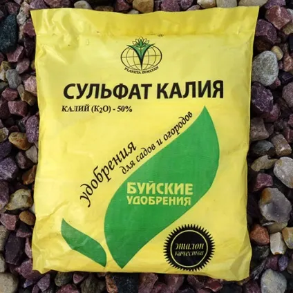 Як правильно удобрювати домашні та садові рослини сірчанокислим калієм - секрети садівників (рослини) Як правильно удобрювати домашні та садові рослини сірчанокислим калієм - секрети садівників