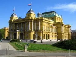 Загреб - це