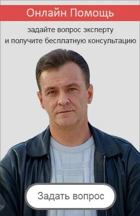 Заміну тена водонагрівача аристон на 80 літрів нескладно виконати самостійно - як замінити (літрів) Заміну тена водонагрівача аристон на 80 літрів нескладно виконати самостійно - як замінити