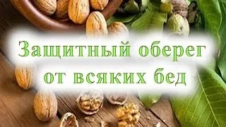 Змови на свято ільїн день (двері Таємниці дзеркал) Змови на свято ільїн день