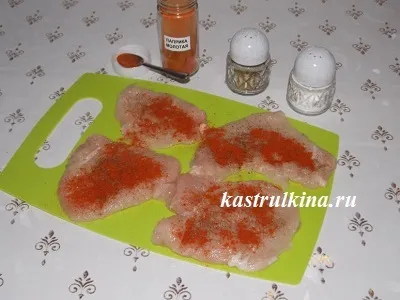 Запечене куряче філе під шубою з картоплі, рецепт з фото (рецепти святкових страв) Запечене куряче філе під шубою з картоплі, рецепт з фото