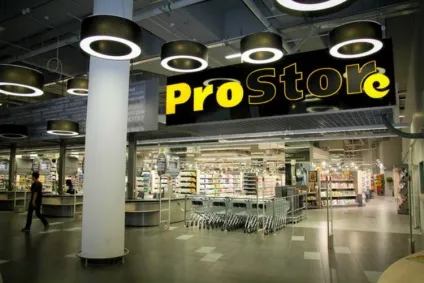 Закриють чи ні prostore на проспекті переможців (prostore) Закриють чи ні prostore на проспекті переможців