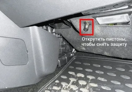 Заміна салонного фільтра форд фокус 1, 2, 3 - відео (фокус) Заміна салонного фільтра форд фокус 1, 2, 3 - відео